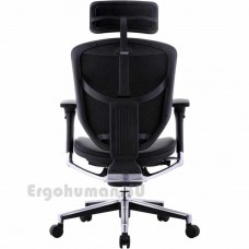 ENJOY Elite Leather кожаное компьютерное кресло