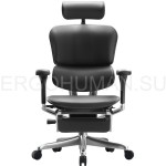 ERGOHUMAN ELITE 2 LUX LEATHER LEGREST реклайнер