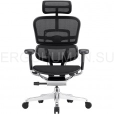 ERGOHUMAN ELITE 2 ST BLACK сетчатое кресло