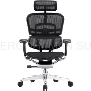 ERGOHUMAN ELITE 2 ST профессиональное кресло