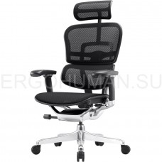 ERGOHUMAN ELITE 2 ST BLACK сетчатое кресло