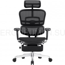 ERGOHUMAN ELITE 2 ST LEGREST BLACK кресло с подножкой