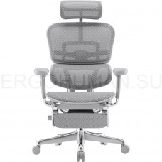 ERGOHUMAN ELITE 2 ST LEGREST SPACE GREY кресло с подножкой