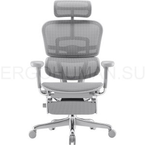 Ergohuman 2 ST Legrest Grey кресло реклайнер с подножкой