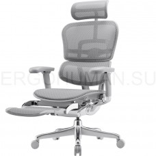 ERGOHUMAN ELITE 2 ST LEGREST SPACE GREY кресло с подножкой