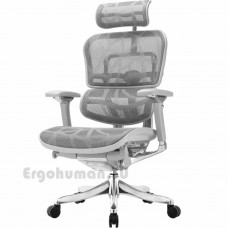 ERGOHUMAN Plus Luxury сетчатое эргономичное кресло