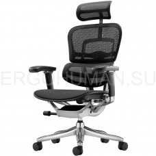 ERGOHUMAN SE ST Black сетчатое кресло профессиональное
