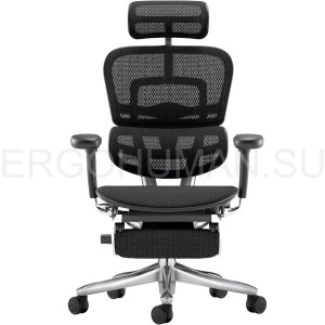 Ergohuman 2 SE ST Legrest Black кресло реклайнер с подножкой профессиональное