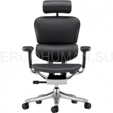 Ergohuman 2 SE ST Lux Leather кожаное кресло руководителя
