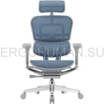 Ergohuman Elite 2 Blue сетчатое компьютерное кресло