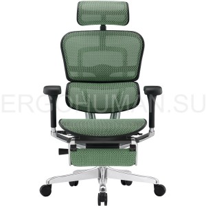 Ergohuman Elite 2 Legrest Green кресло реклайнер с подножкой