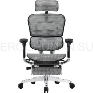 Ergohuman Elite 2 Legrest Grey кресло реклайнер с подножкой