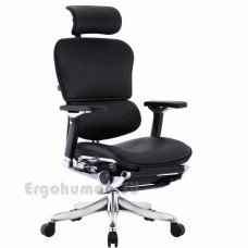 ERGOHUMAN Plus Luxury LegRest кожаное кресло-реклайнер
