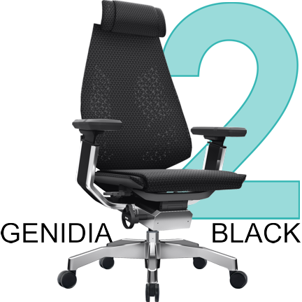 GENIDIA Black 5D